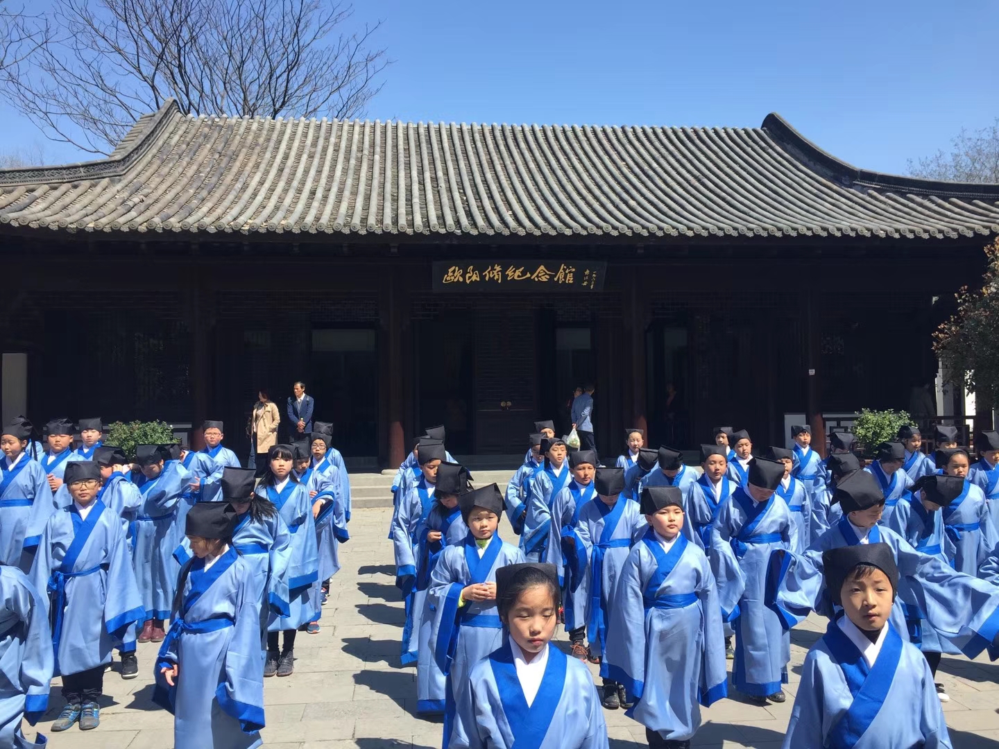 研学-琅琊山醉翁亭、吴敬梓纪念馆