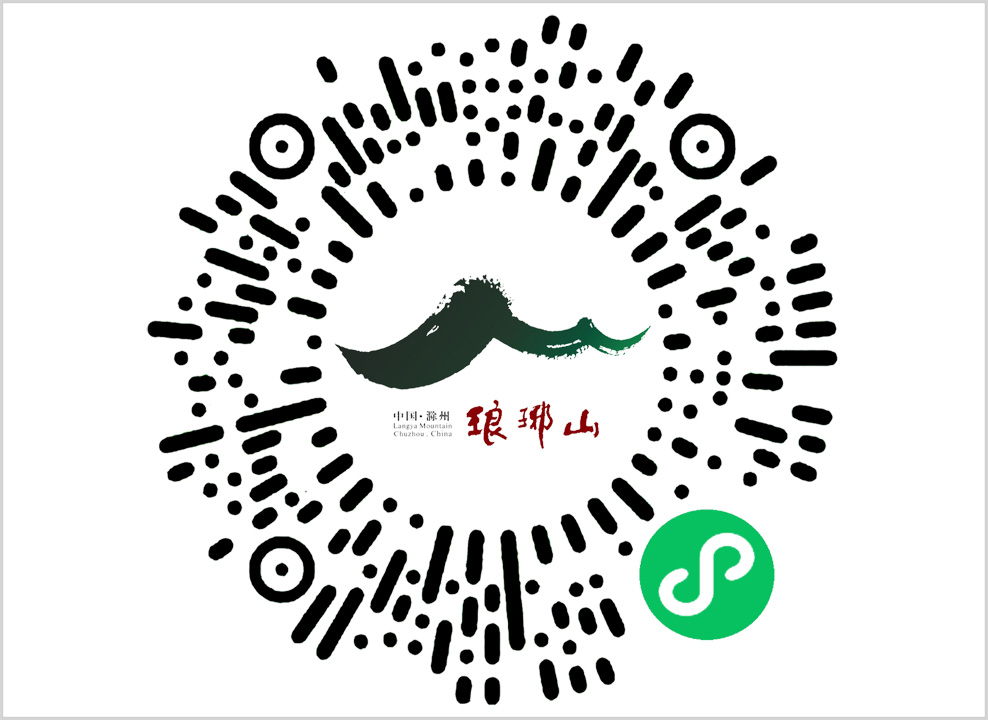 文创商品预订（微信扫码）