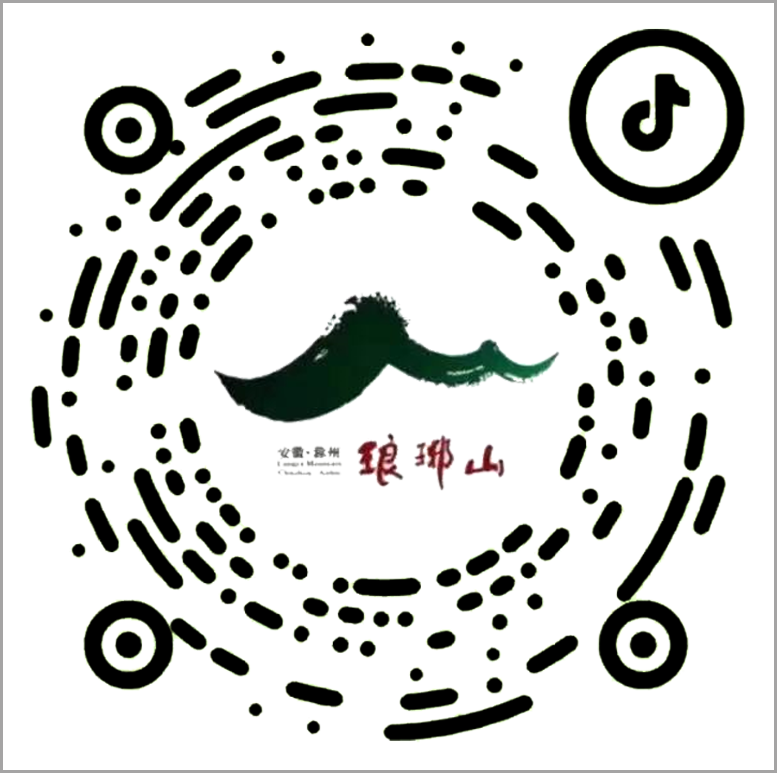 抖音