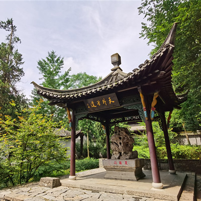 琅琊山菱溪石