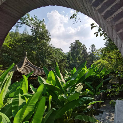 山水之间意在亭