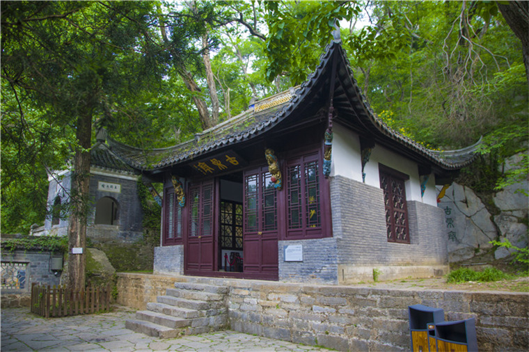 特色节点—古梅亭