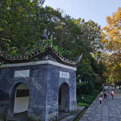 洗心亭